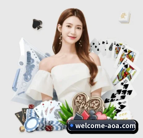 AOA体育 APP