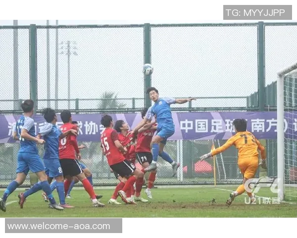 青少年精英联赛U21决赛阶段第四轮深圳新鹏城遭遇浙江队零封失利
