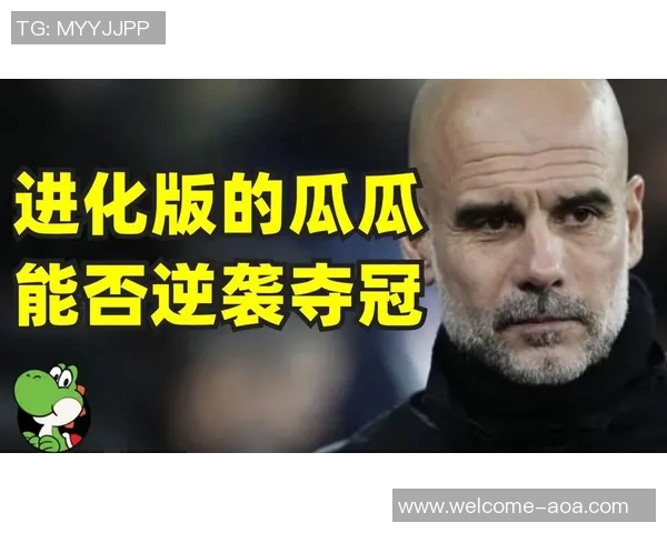 瓜迪奥拉执教曼城球员出场统计B席领衔丁丁福登紧随其后