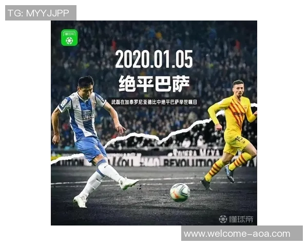 加泰德比裁判维尔杜拉凭卓越执法赢得巴萨与西班牙人一致赞誉 加泰德比裁判维尔杜拉凭卓越执法赢得巴萨与西班牙人一致赞誉